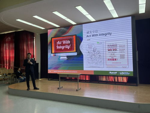 知行合一，學以致用——記海事學院酒店管理專業實訓教學活動