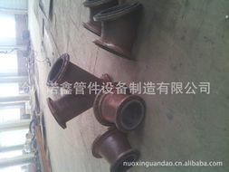 滄州諾鑫管件設(shè)備制造——三通產(chǎn)品列表詳解\n\n一、公司簡介\n滄州諾鑫管件設(shè)備制造有限公司位于中國著名的管件生產(chǎn)基地——河北滄州鹽山縣，自成立以來專注于管道連接器與壓力管件的研發(fā)、制造與銷售。公司引進先進的自動化生產(chǎn)設(shè)備和檢測儀器，全面執(zhí)行ISO 9001標準品質(zhì)體系，旗下三通類產(chǎn)品廣泛應用于石油、化工、電力、冶金、建筑以及供暖、燃氣輸送等工程領(lǐng)域。憑借穩(wěn)定可靠的性能和精準的公差管控，諾鑫三通管件贏得了國內(nèi)外客戶的長久信賴和一致好評。\n<br>\n\n二、主力三通產(chǎn)品系列\(zhòng)n1. 等徑三通\n?·?結(jié)